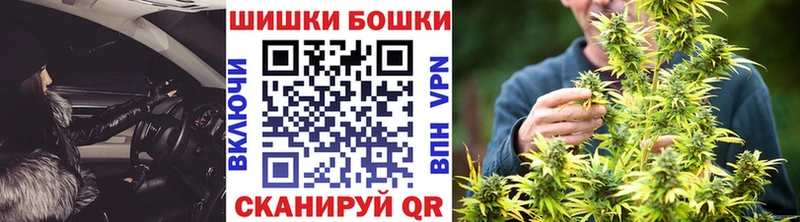 Купить наркоту Яровое Марихуана Кокаин ГАШ Alpha PVP МЕФ