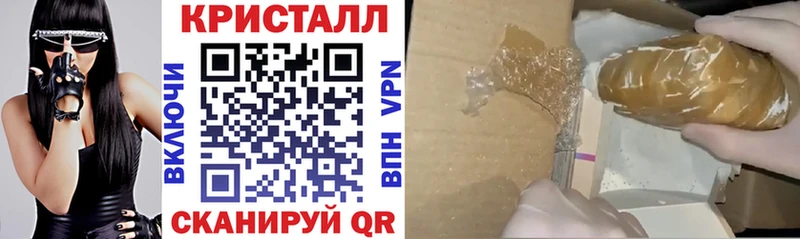 АМФЕТАМИН Premium  Яровое 