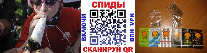 Бутират GHB  Яровое 