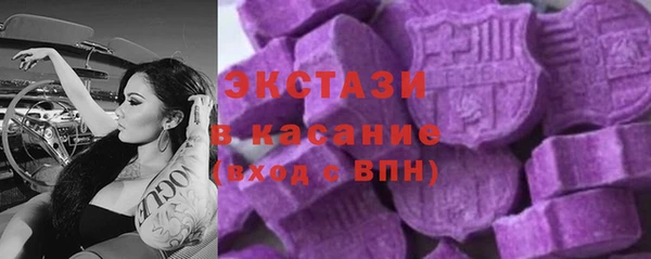 марихуана Богданович