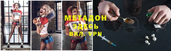 меф Няндома