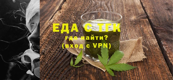 марихуана Богданович
