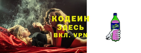 марихуана Богданович