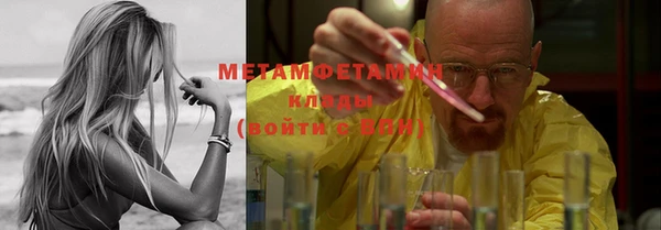 марихуана Богданович