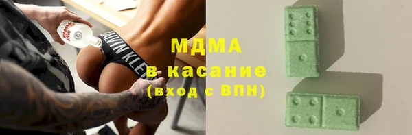 марихуана Богданович