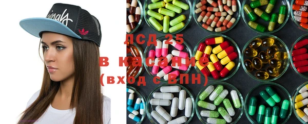 прущая мука Богородицк