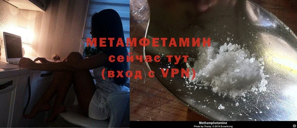 марихуана Богданович