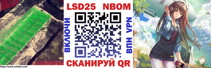 где купить наркотик  Яровое  Лсд 25 экстази кислота 